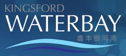 KingsfordWaterBay-Logo